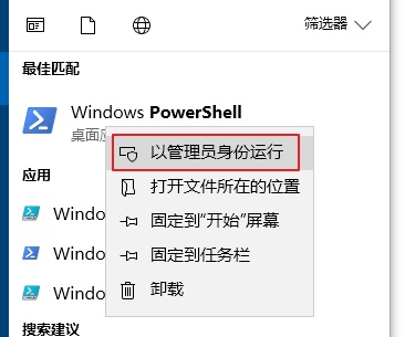 Win10°װļϵͳô죿