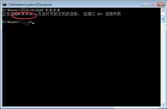win7ϵͳʾtelnetڲⲿĽ취