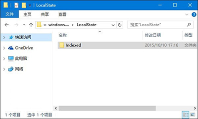 win10搜索不能用了怎么解决?