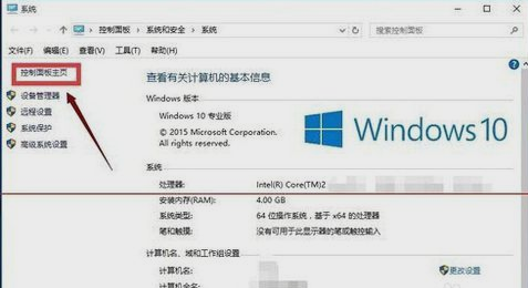 Win10ϵͳҲIEô죿