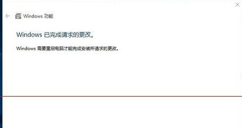 Win10系统找不到IE浏览器怎么办?
