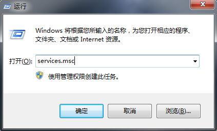 win7系统无法共享打印机出现0x000006ba错误什么问题?
