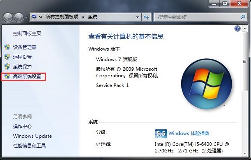 win7ϵͳڴ治㵼µٶȷǳ