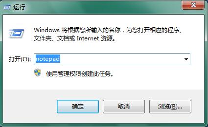win7系统打开U盘发现文件夹被病毒隐藏怎么办?