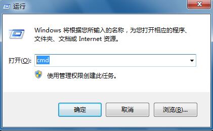安装win7系统显示无法安装到c盘怎么办?