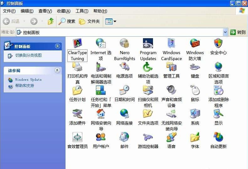 xp系统下一块网卡绑定多个ip操作方法