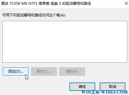 win10ϵͳӲ̷ʾһ