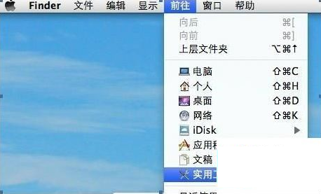 苹果一体机装win7 雨林木风教您苹果一体机如何装win7系统