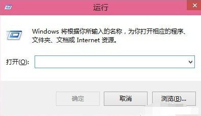win10如何设置自动登录?