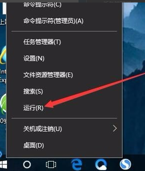 win10如何设置自动登录?