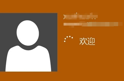 win10如何设置自动登录?