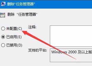 win10ûȨô죿