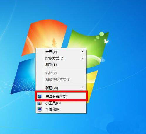 雨林木风教您查看win7系统显存容量大小