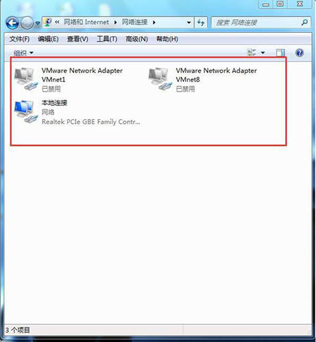 win7系统开机自动弹出拨号连接怎么办