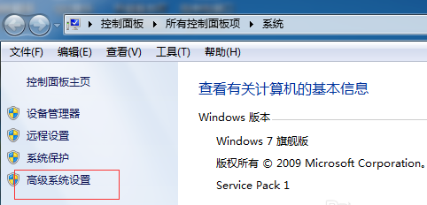 win7ϵͳc