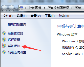 win7ϵͳc