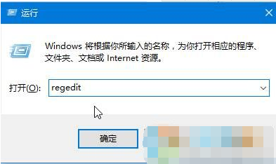 win10ϵͳҼӦô죿