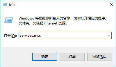 win10ϵͳ¼鿴Զô죿