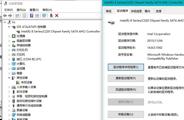 磁盘活动时间100%怎么办?