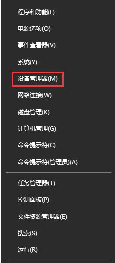 Win10系统夜灯模式不能用怎么办?