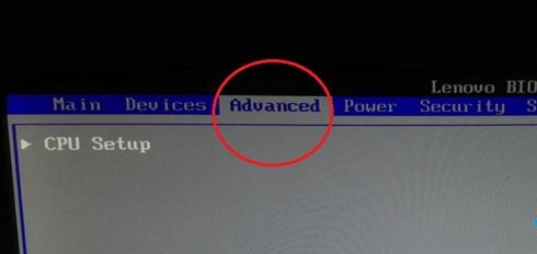 win7下在bios开启vt虚拟化技术的操作方法