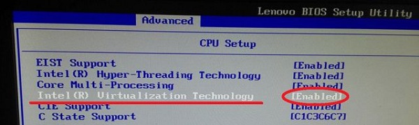 win7下在bios开启vt虚拟化技术的操作方法