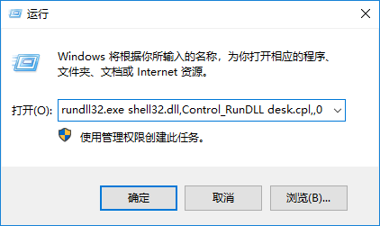 Win10ϵͳװûͼô죿