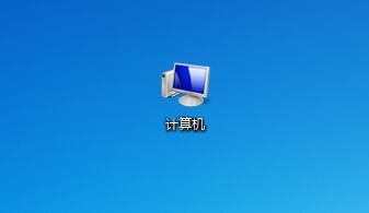 win7系统u盘里的文件无法删除是咋回事?
