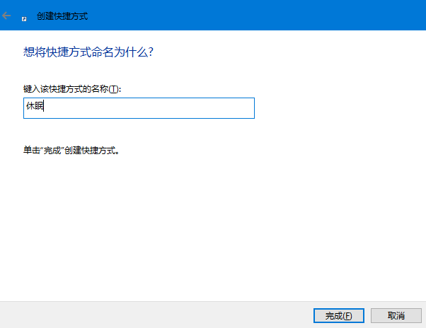 win7ϵͳĿݼе߲