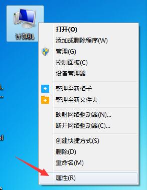 win7ϵͳ鿴Կ汾ķ