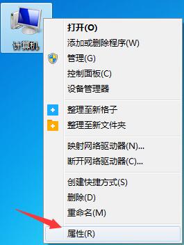 浏览器提示:该网站的连接不是私密连接什么情况?