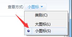 浏览器提示:该网站的连接不是私密连接什么情况?