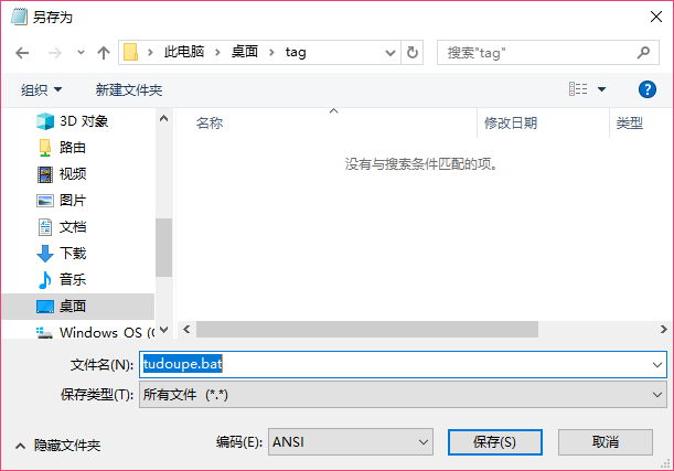 win10家庭版没有组策略该怎么办?