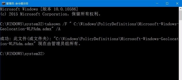 win10专业版系统打开组策略弹出管理模板提示框?