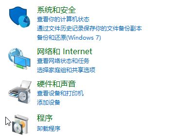 Win10޷װmicrosoft .net framework 3.5ô죿