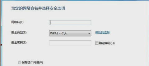 win7콢,