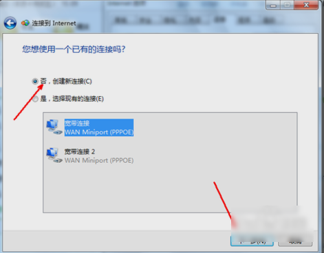 win7콢,