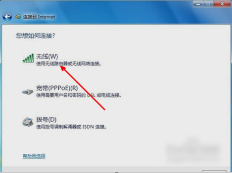 win7콢,