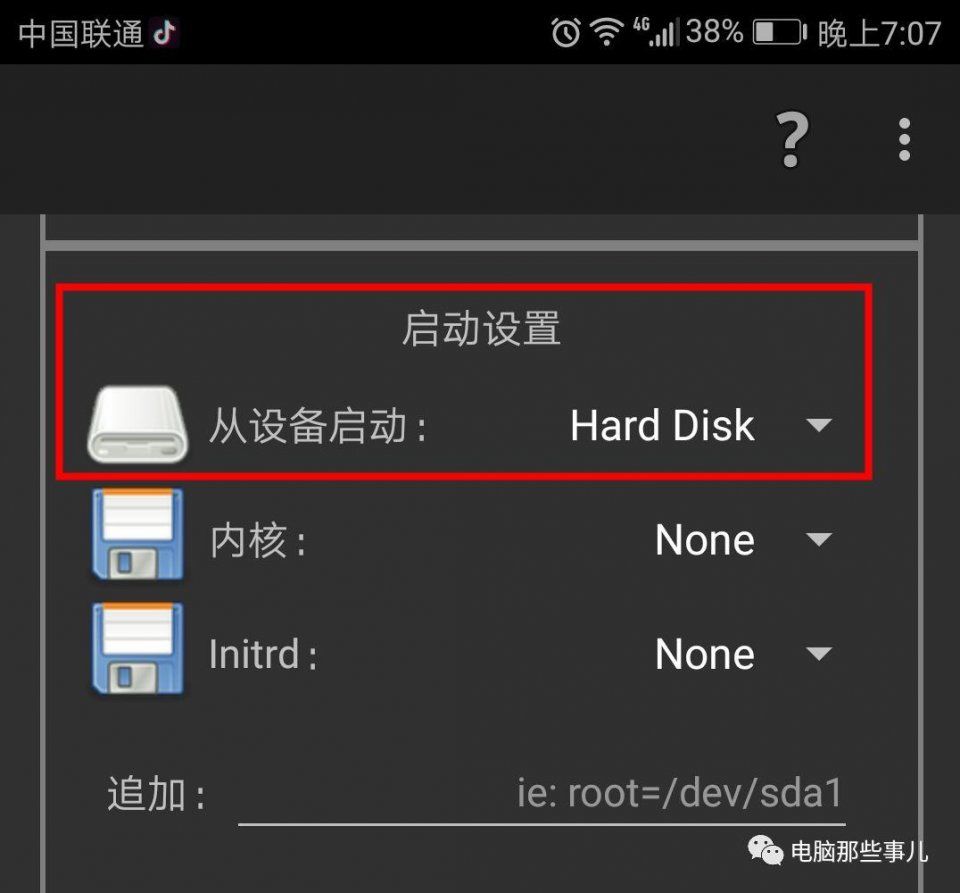 雨林木风教您如何使用手机运行Windows10系统