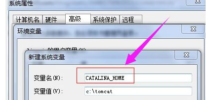 win7ϵͳTomcat