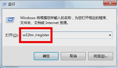 ʱͬ,Win7ϵͳʱͬ