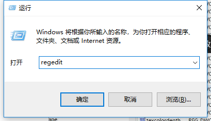 gpedit.msc,Win10ϵͳҲgpedit.mscô죿