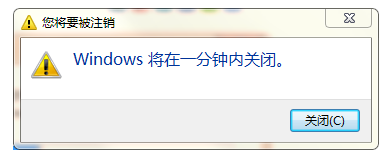 Win7ϵͳʹжʱػ