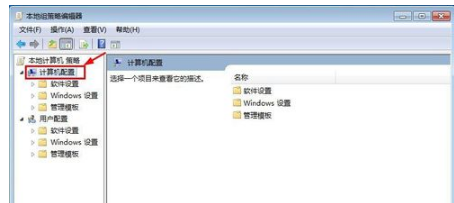 粻ȶô?Win7ϵͳ½粻ȶ