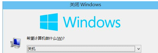 Win10м˵ӹرWindows10ѡķ