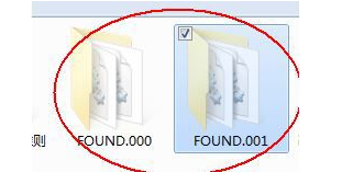 Win10ϵͳЧָfound.000ļķ