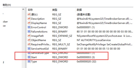 Win10ϵͳнռcpuô?