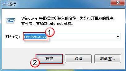 win7ϵͳwindowsȫ޷