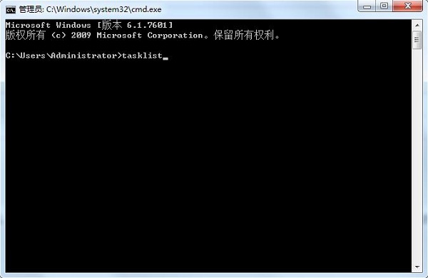 win7系统任务管理器进程结束不了的解决方法
