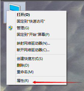 虚拟内存不足?雨林木风教您Win10增加虚拟内存的方法